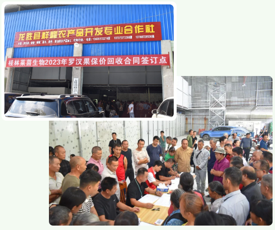 1693907538979490.png 微信截圖_20230905175146.png